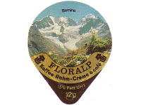 Serie 2 "Schweiz", Gastro matt