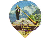 Serie 15 A "Schweiz", Riegel