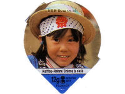 Serie 65 A "Kinder der Welt", Riegel