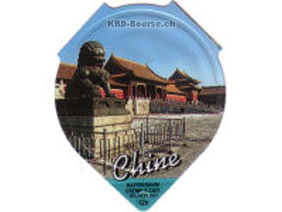 Serie 371 B "China", Riegel