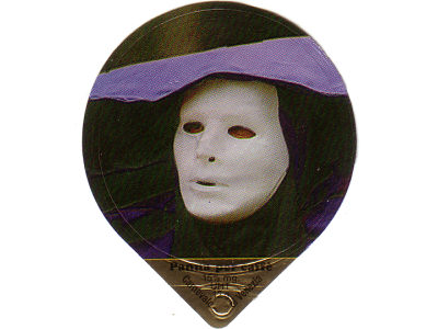 Serie 611 B "Masken", Gastro