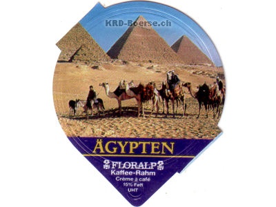 Serie 1.124 A \"Aegypten\", Riegel