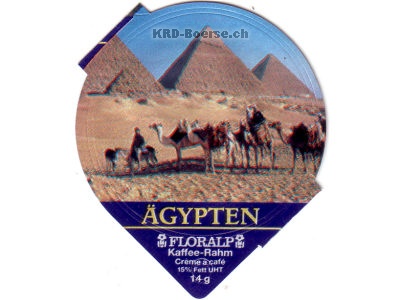 Serie 1.124 B "Aegypten", Riegel