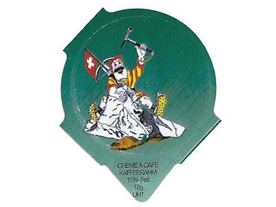 Serie 1.208 B "Wiltsch II", Riegel