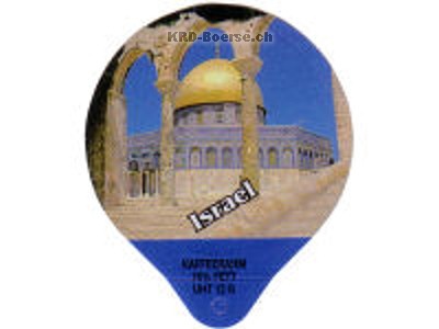 Serie 1.258 A "Israel", Gastro