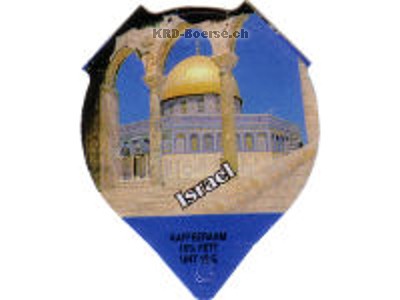 Serie 1.258 B "Israel", Riegel