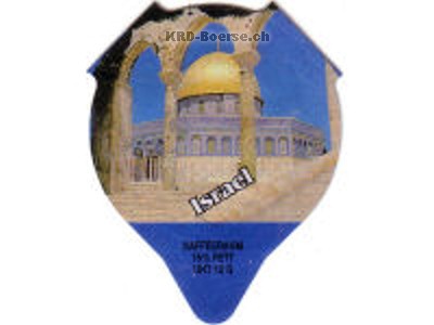 Serie 1.258 C "Israel", Riegel