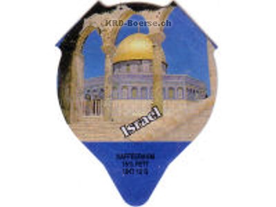 Serie 1.258 C "Israel", Riegel (rar)