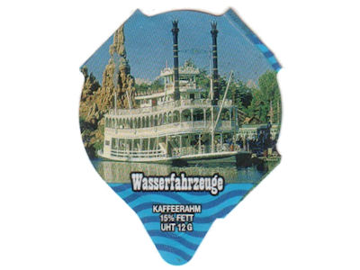 Serie 1.378 C "Wasserfahrzeuge", AZM Riegel