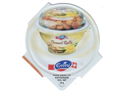 Serie 1.493 B "Emmi Milchprodukte", Riegel
