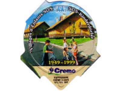 Serie 3.111 B "SOS Kinderdörfer", Riegel