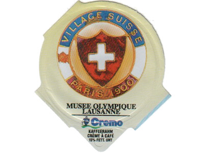 Serie 3.152 B "Olympisches Museum", Riegel