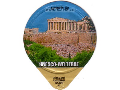 Serie 4.109 C "Unesco Welterbe"