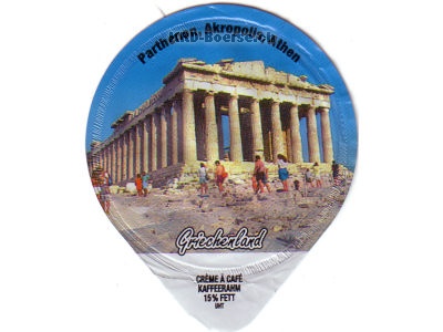 Serie 4.115 B "Griechenland"