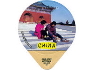 Serie 4.124 A "China"