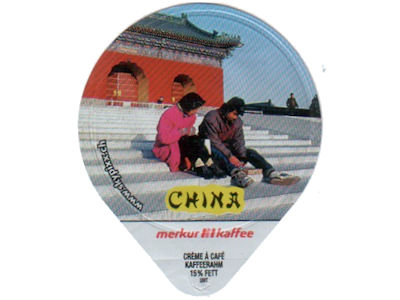 Serie 4.124 D "China"