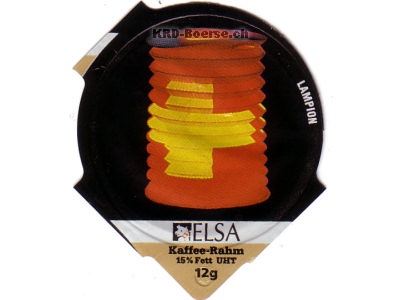 Serie 6.112 "Lampion", Riegel