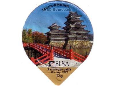 Serie 6.152 "Japan", Gastro