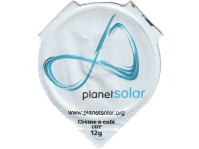 Serie 6.205 "Planetsolar", Riegel