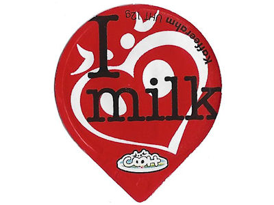 Serie 6.234 "COOH, I Love", Gastro