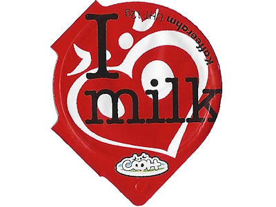 Serie 6.234 "COOH, I Love", Riegel