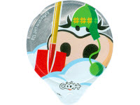 Serie 6.263 "COOH - Winter", Riegel