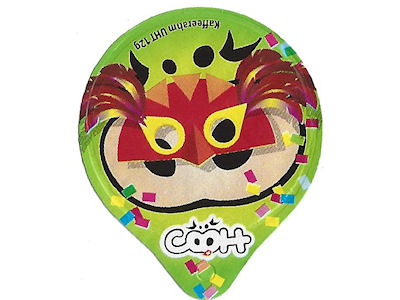 Serie 6.302 "COOH – Fasnacht", Gastro