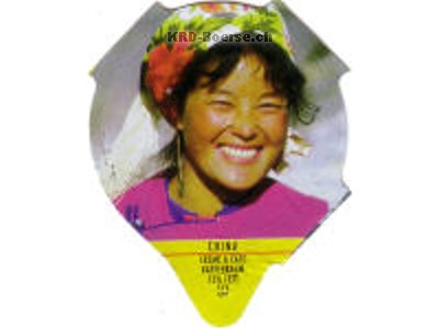 Serie 7.107 "China AZM", Riegel