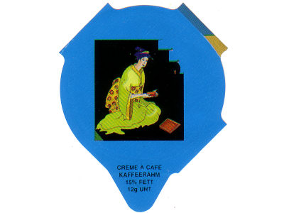 Serie 7.164 A "Geisha", Riegel