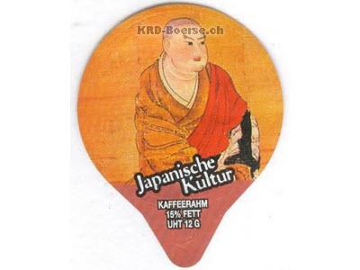 Serie 7.194 "Japanische Kultur", AZM Gastro