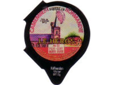 Serie 7.378 "Camembert", Riegel