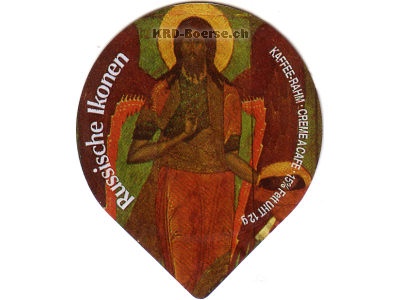 Serie PS 13/94 "Russische Ikonen", Gastro