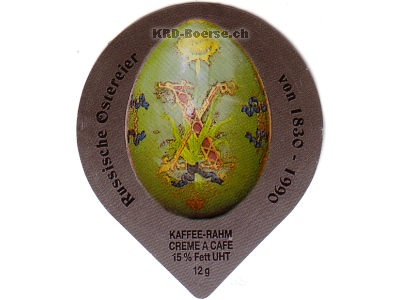 Serie PS 20/94 "Russische Ostereier", Gastro